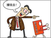 哪些证书在建筑行业中最有发展前景?